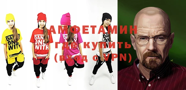 наркотики Наволоки