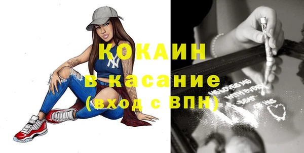 бошки Вязники
