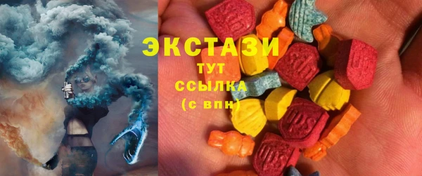 герыч Волоколамск