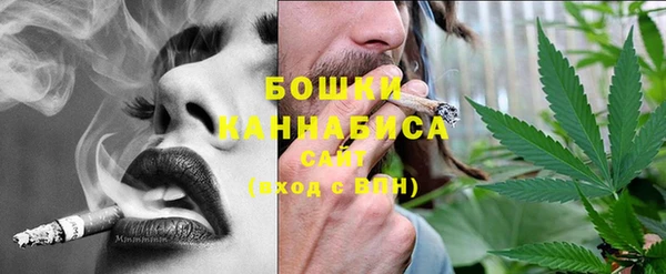 скорость Верея