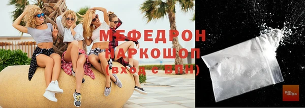 марки nbome Волосово